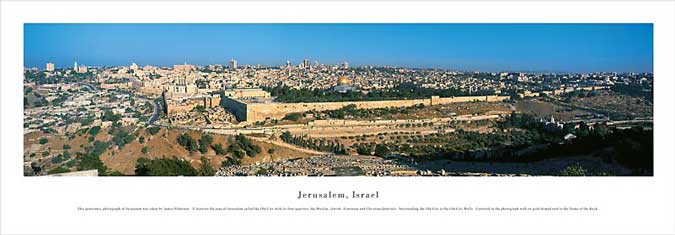 JER-1 - JERUSALEM
